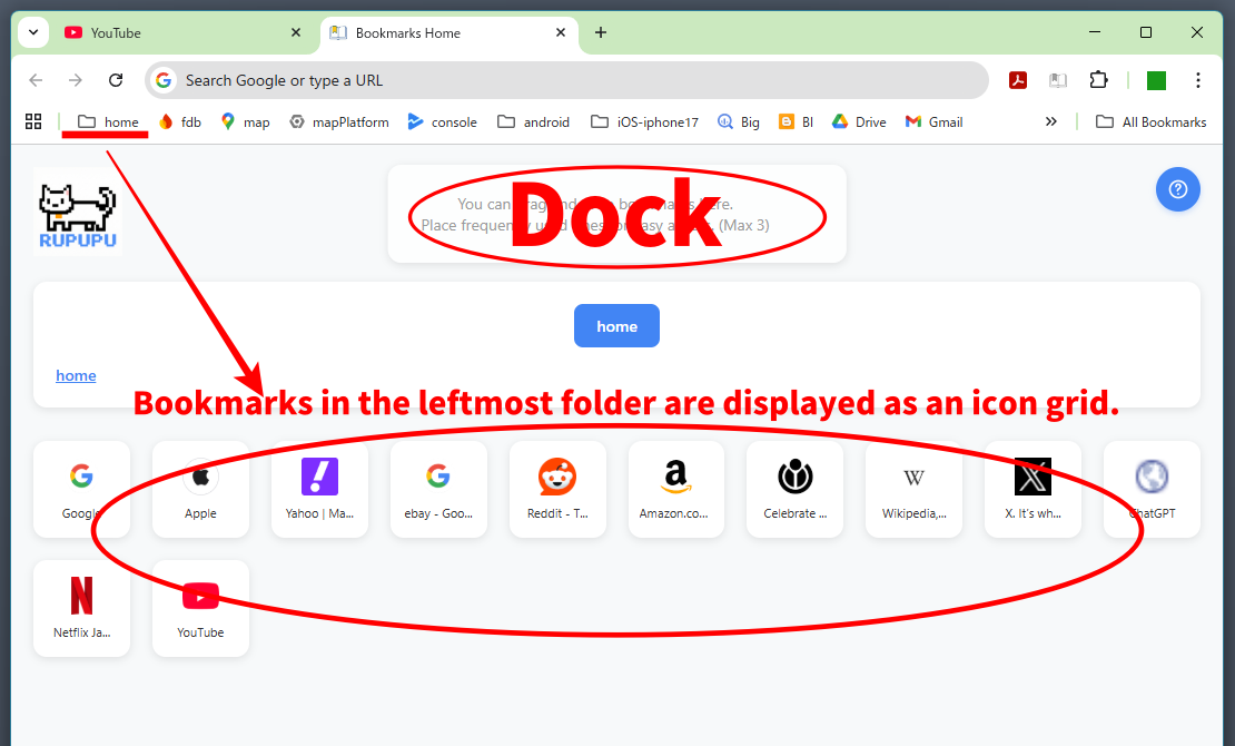 Folder bookmarks displayed as a list of icons