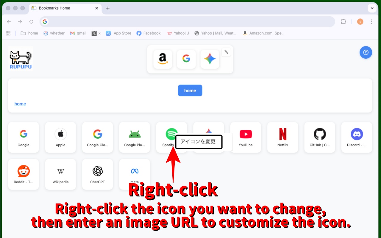 Changing the icon